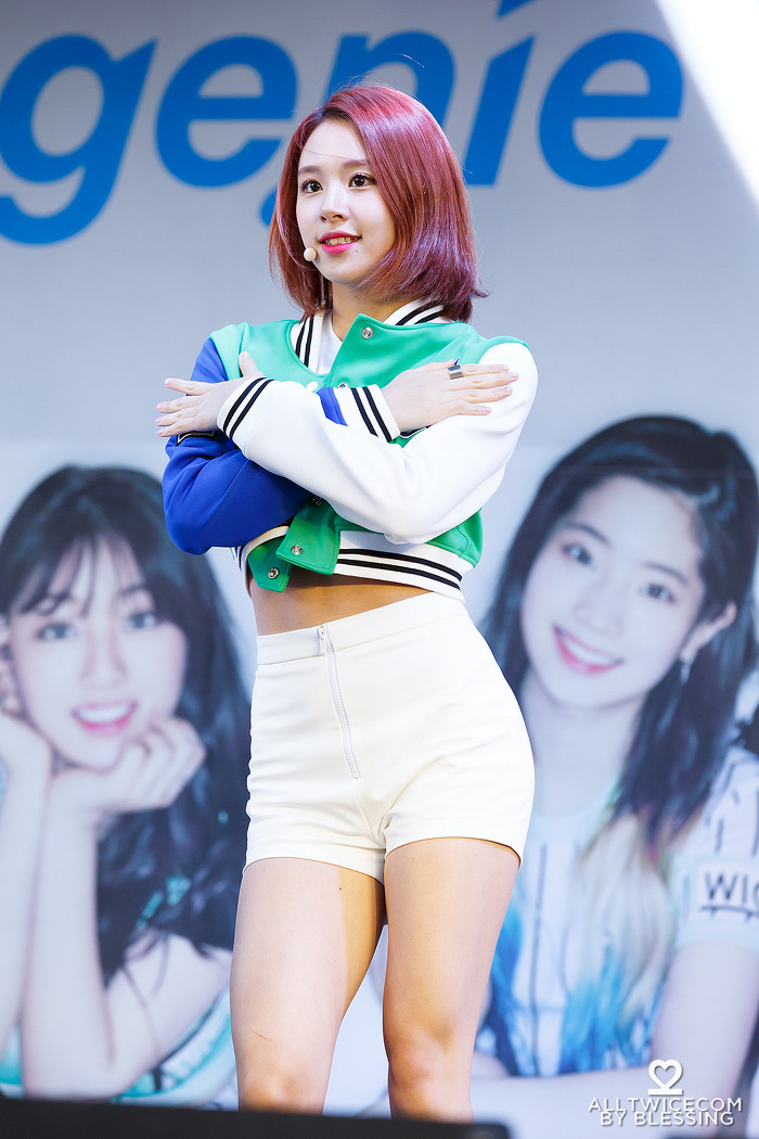 게릴라 콘서트 트와이스.JPG | 인스티즈