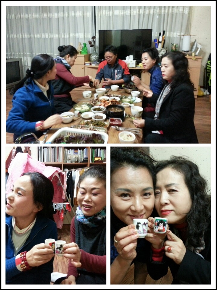 은혜집 이미지