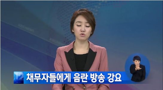 그녀가 성인BJ에 입문한 이유 | 인스티즈