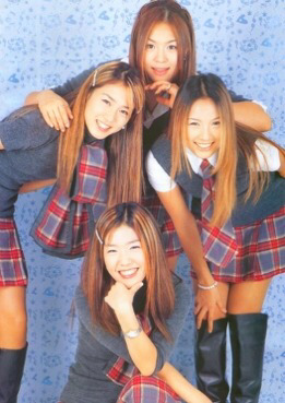 핑클 이미지