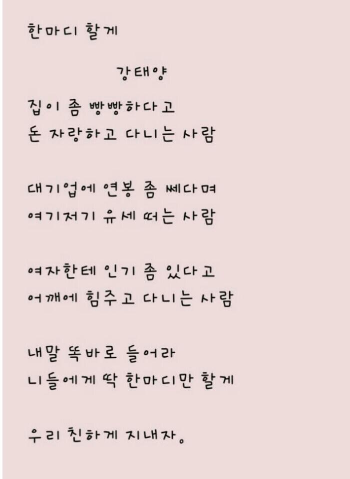 고운님 이미지
