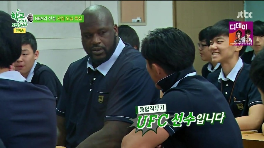섹시야마 추성훈 지리는 몸매.jpg | 인스티즈