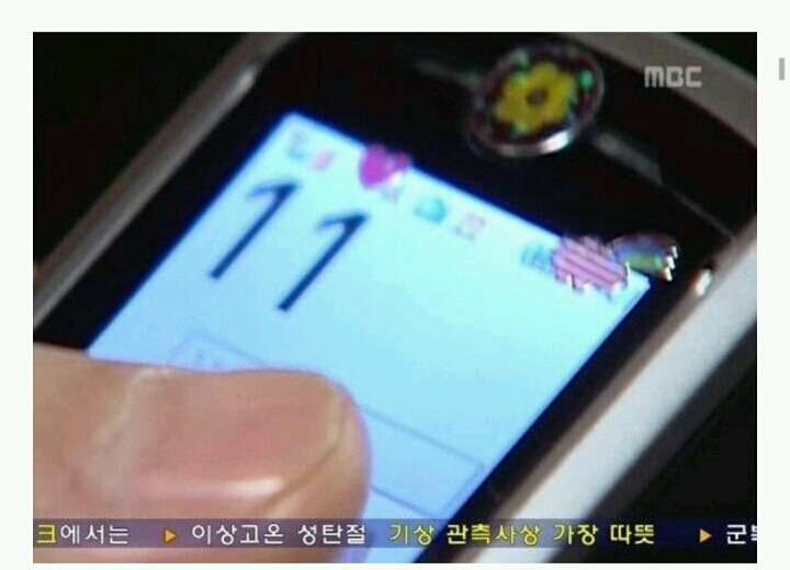 거침없이 하이킥 이순재VS개성댁 | 인스티즈