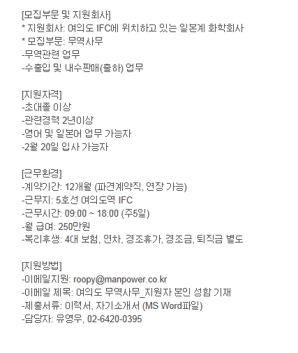 코리아무역 이미지