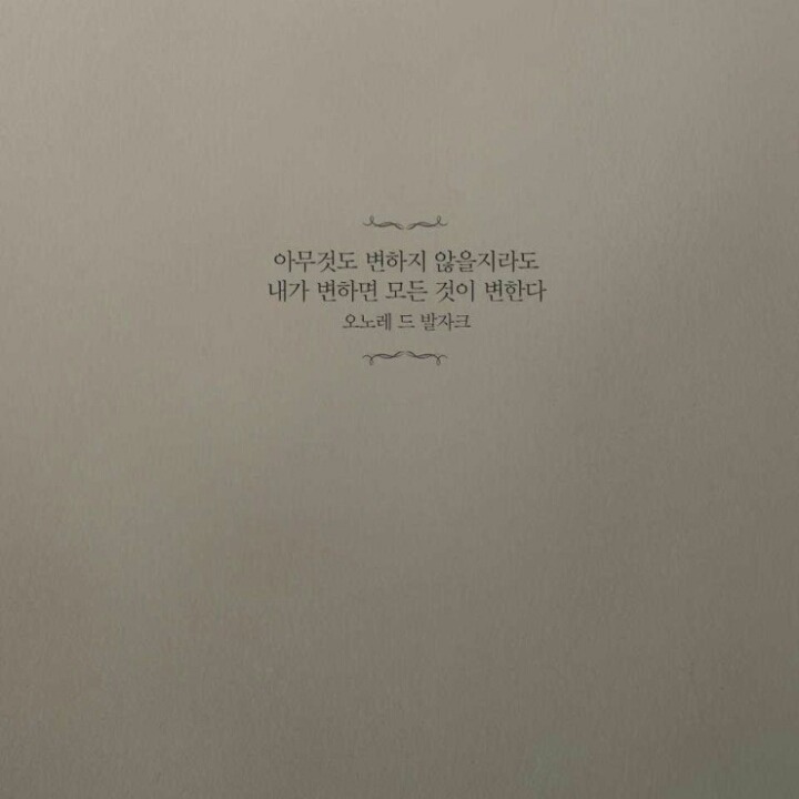 드림트리 이미지