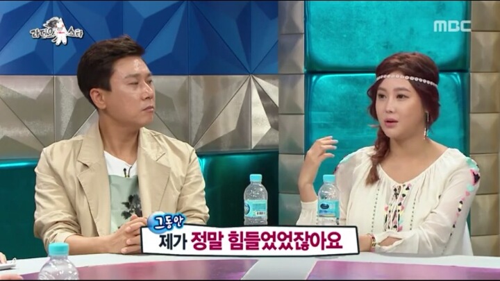 [라디오스타] 솔비가 쇼핑대신 책을 읽는 이유 | 인스티즈