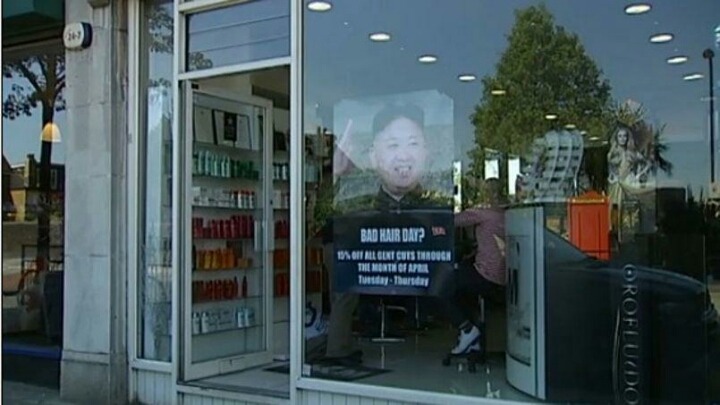 대박미용실 이미지