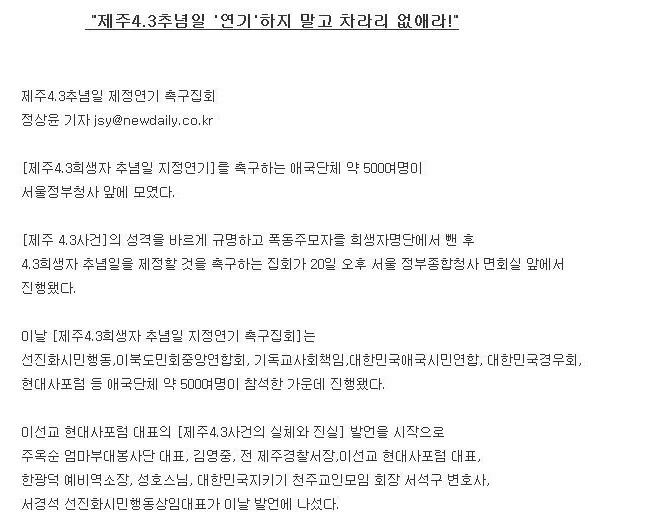 엄마부대 대표... | 인스티즈