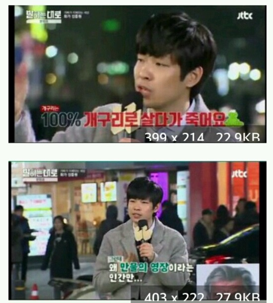 사진하고 똑같이 그릴거면 그림을 왜 그려요?? | 인스티즈