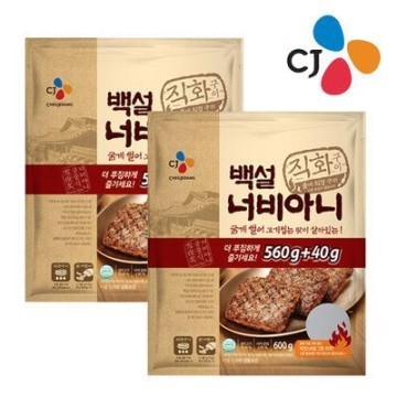 김태희가 가장 좋아하는 음식.jpg | 인스티즈