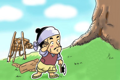 옥문 이미지