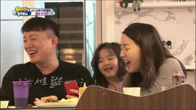 이범수 가족의 얼굴바꾸기 놀이.jpg | 인스티즈