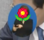 청문회 라이브 성희롱 수준 | 인스티즈