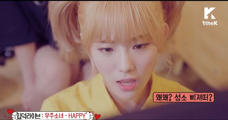 ㄹㅇ루다가 | 인스티즈