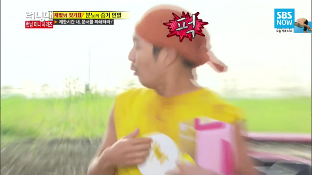 [런닝맨] 악녀들의 무근본 즉흥연기 | 인스티즈