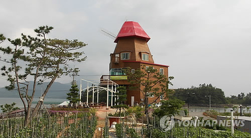 태화여행사 이미지