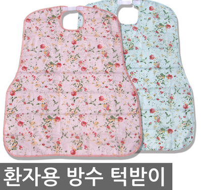 주갤 반기문 턱받이 팩트체크 | 인스티즈