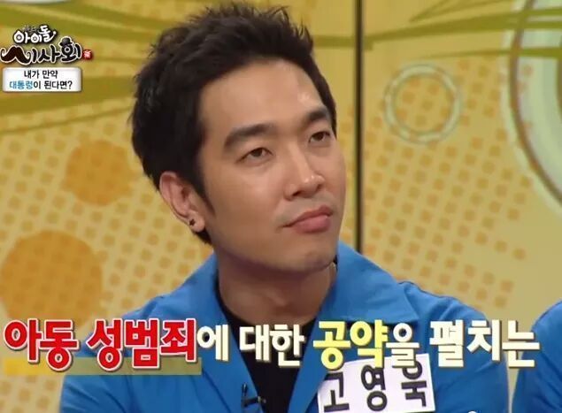 여자의 말을 잘 들어주는 남자.jpg | 인스티즈