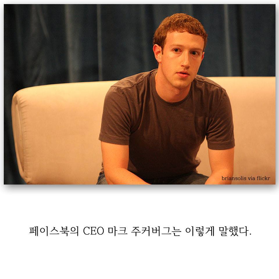 바디밸런스 이미지