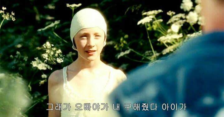 자네 부모가 경상도 사람인가?? | 인스티즈