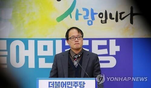 19대 대통령 이니의 친구들을 소개할게요 jpg | 인스티즈