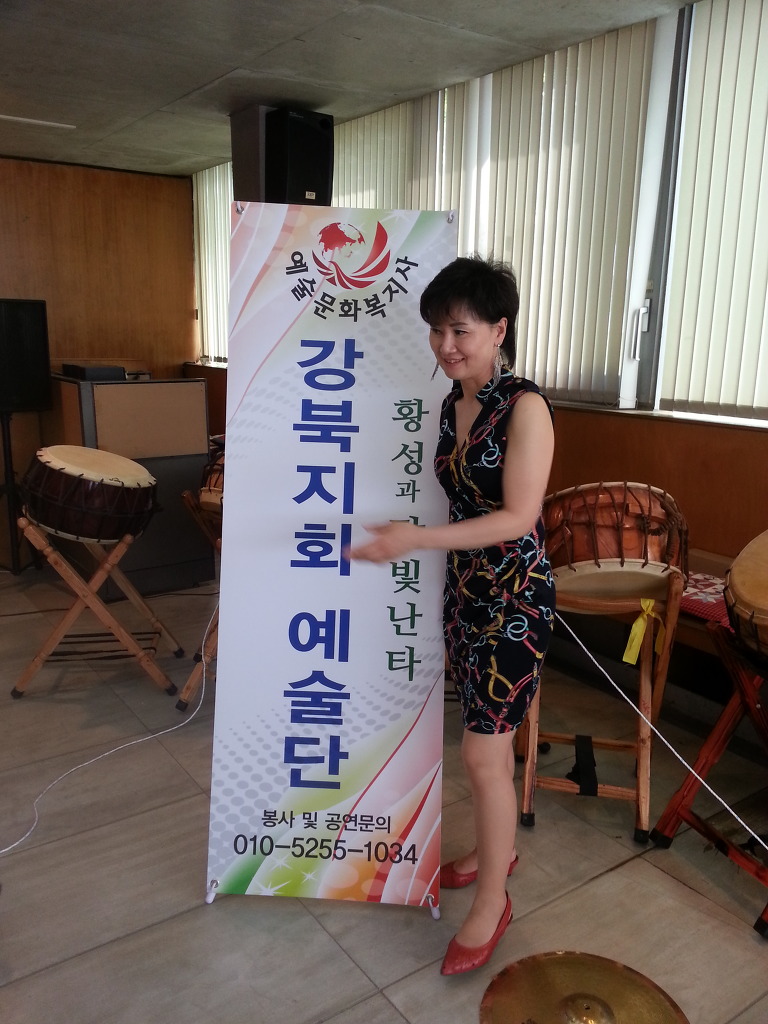 강북노인전문요양원 이미지