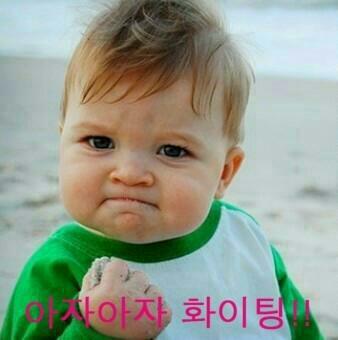 미친 이미지