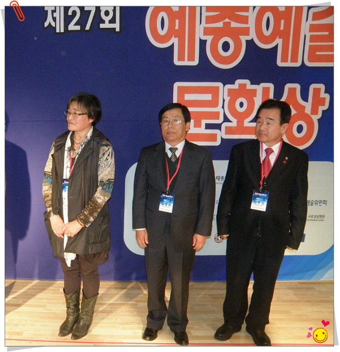 다헌 이미지