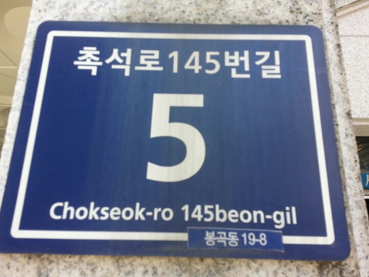 밀레사우나 이미지