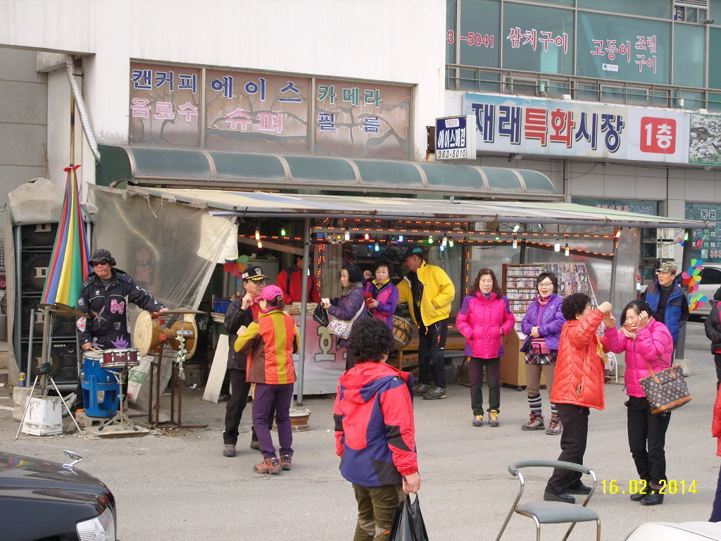 세방주유소 이미지