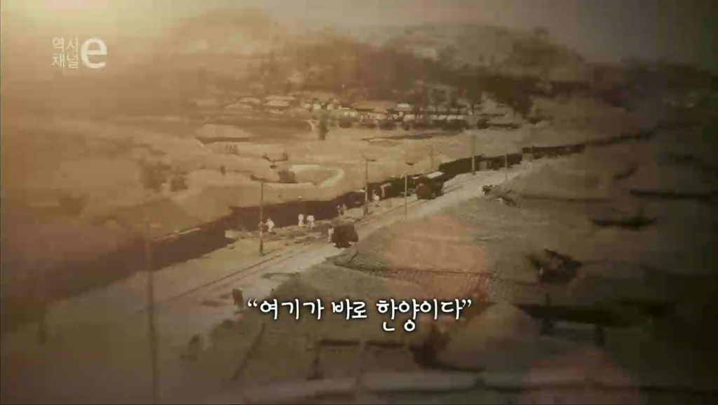 어떤 나라의 기억 | 인스티즈