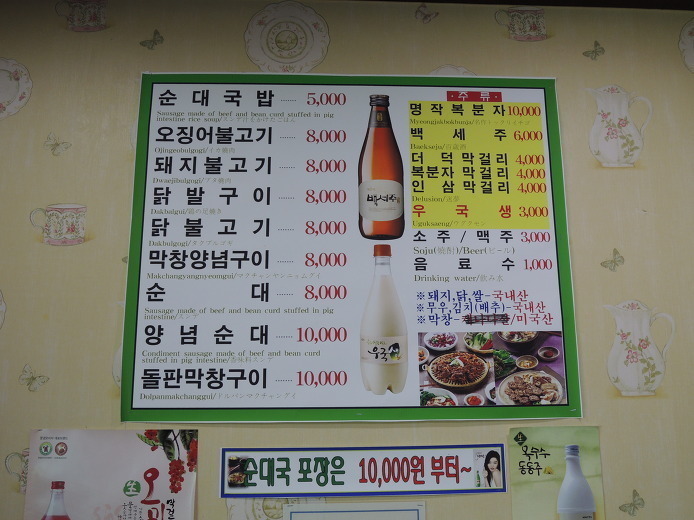 예천농협주유소 이미지