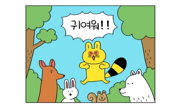 네일함 이미지