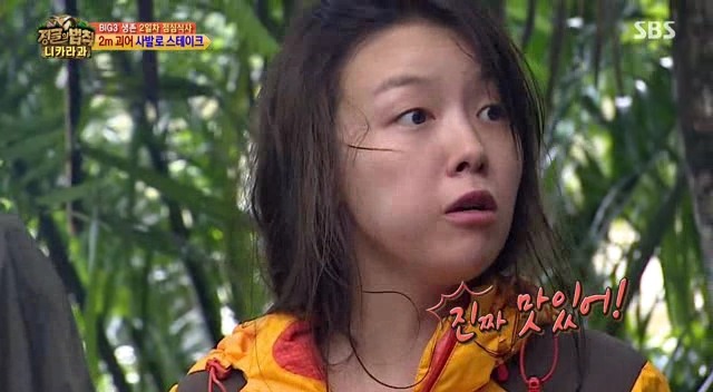 눈알을 좋아하는 아이돌.jpg | 인스티즈