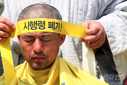 [유민아빠김영오] 평범했던 가장 유민아버지는 박근혜정부 아래 열사가 되었긔 | 인스티즈