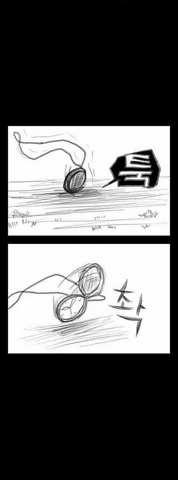 언데드이야기.jpg | 인스티즈