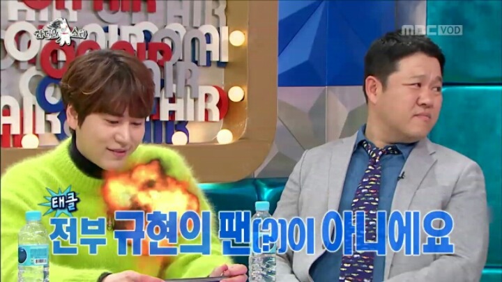 [라디오스타] SNS 무식자 김구라 | 인스티즈