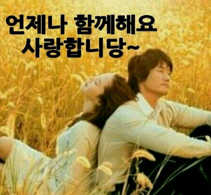 월요일아침 이미지