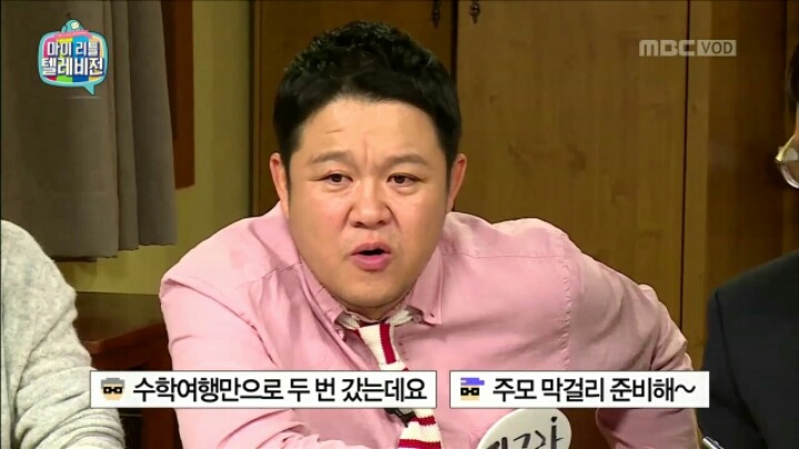 [마리텔] 선조의 내진 기술력이 한데 모인 불국사 | 인스티즈