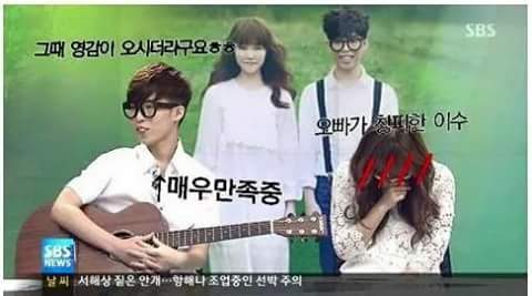 친오빠가 창피한 여동생 | 인스티즈