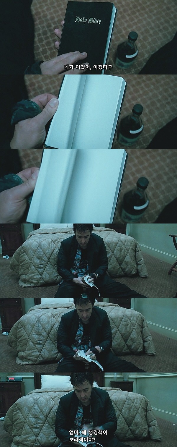 1408 (2007) - 0 0 9 | 인스티즈