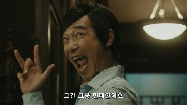 당하면 갚아준다 | 인스티즈