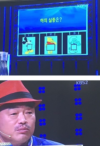 1대 100 역대급 문제 | 인스티즈