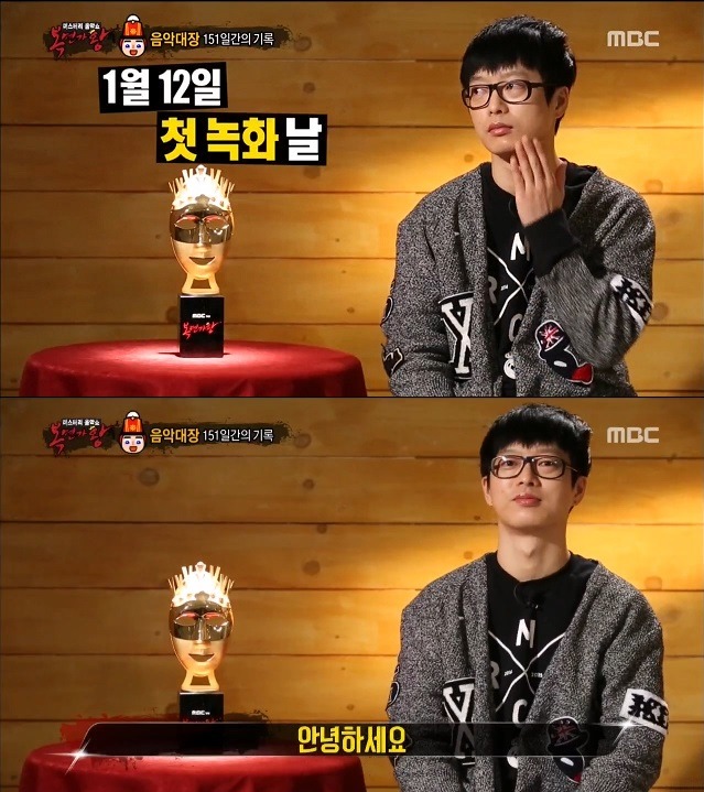 하현우를 복면가왕에 출연하게 만든 아주머니.jpg | 인스티즈