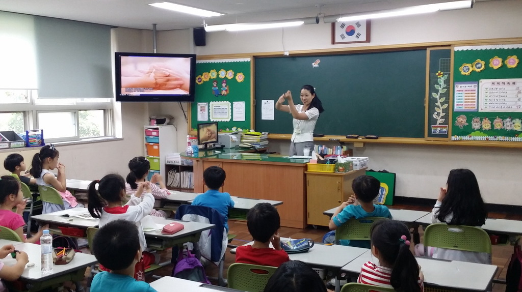 해림초등학교 이미지
