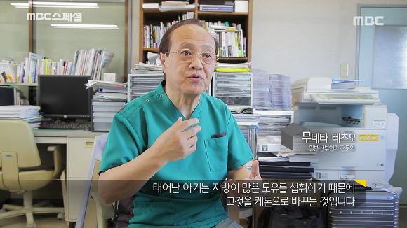 [다이어트] 고지방 저탄수화물식단 위험한 다이어트일까? | 인스티즈