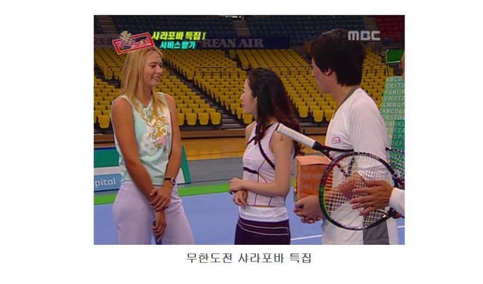 한국방송 10대 불가사리 .jpg | 인스티즈