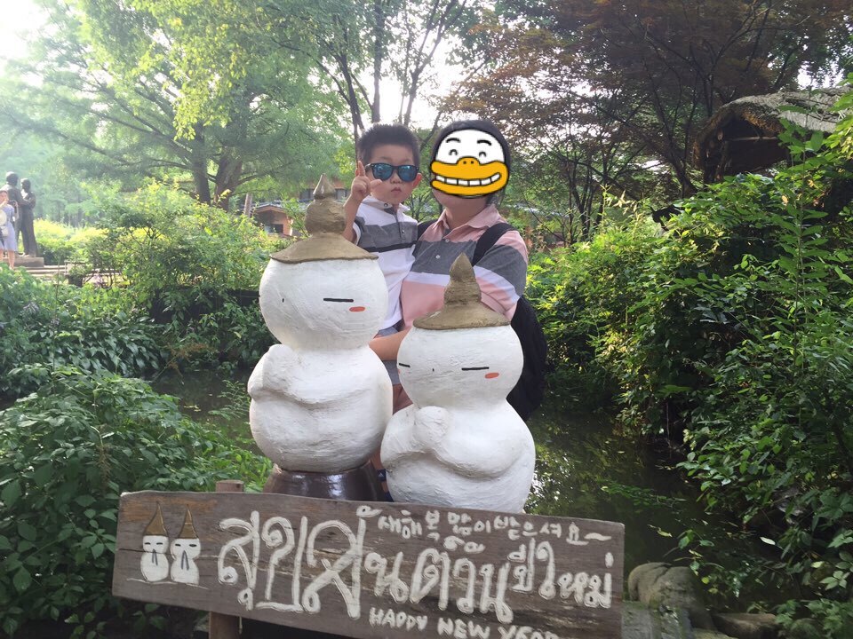 용우네 이미지