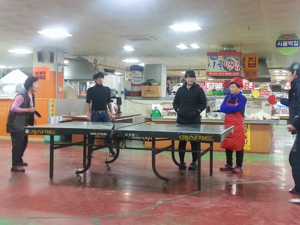 청풍상회 이미지