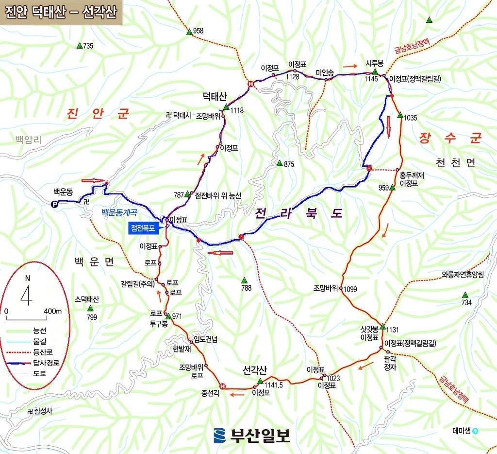 남운주유소 이미지